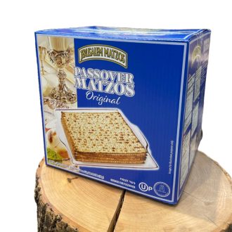 Izraeli macesz, Pészahra is kóser, Jerusalem, 1kg