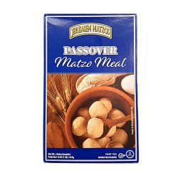 Izraeli macesz dara, Pészahra is kóser, Jerusalem, 454g