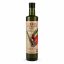 Spanyol extraszűz olívaolaj, bio Picual olívabogyóból, Verde Divino, 500ml