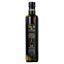 Rodoszi görög extraszűz olívaolaj, Rodian, 500 ml